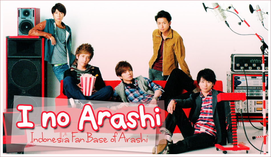I no Arashi Forum
